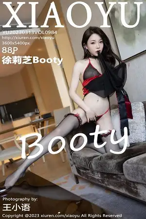 [XiaoYu画语界]Vol.984 女神徐莉芝Booty性感黑色轻透连衣短裙露薄纱内衣撩人诱惑写真88P