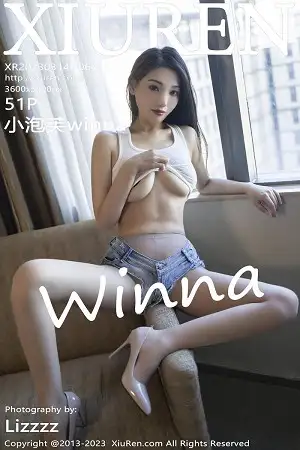 [XiuRen秀人网]No.6411 模特小泡芙winna白色短款上衣配牛仔短裤露豪乳遮点诱惑写真51P