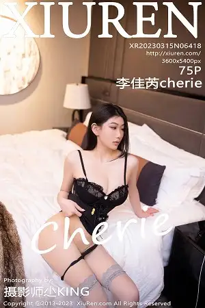 [XiuRen秀人网]No.6418 模特李佳芮cherie深色条纹服配短裙露黑色蕾丝情趣内衣诱惑写真75P