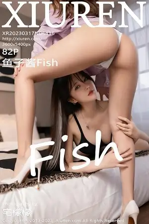 [XiuRen秀人网]No.6436 模特鱼子酱Fish考试危机主题性感灰上衣配黑短裙迷人诱惑写真82P