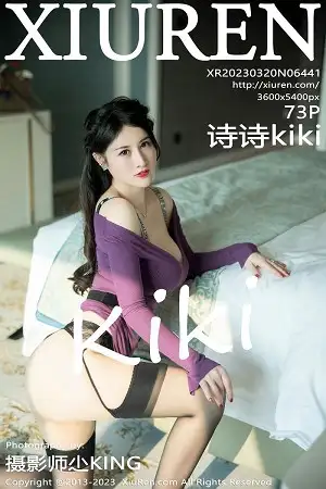 [XiuRen秀人网]No.6441 模特诗诗kiki私房半脱露性感黑色内衣配黑丝吊袜极致魅惑写真73P