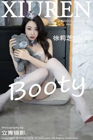 [XiuRen秀人网]No.6448 女神徐莉芝Booty私房半脱露浅灰色情趣服饰秀曼妙身姿诱惑写真88P