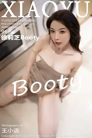 [XiaoYu画语界]Vol.992 女神徐莉芝Booty性感杏色吊带裙配原色丝袜秀曼妙身姿诱惑写真86P