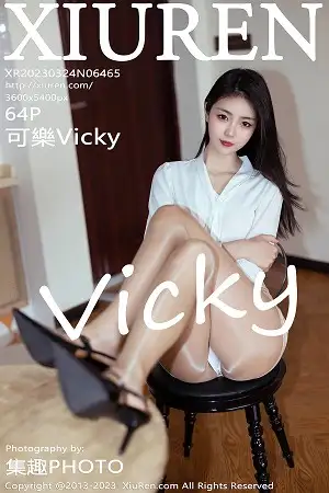 [XiuRen秀人网]No.6465 模特可乐Vicky性感白T配浅黄色短裙露闪亮肉丝秀美腿诱惑写真64P