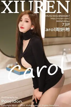 [XiuRen秀人网]No.6467 女神Carol周妍希性感开胸连衣裙配超薄黑丝秀丰满身材诱惑写真73P