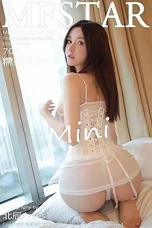[MFStar模范学院]Vol.275 女神糯美子Mini束腰抹胸内衣秀童颜巨乳娇艳欲滴诱惑写真70P