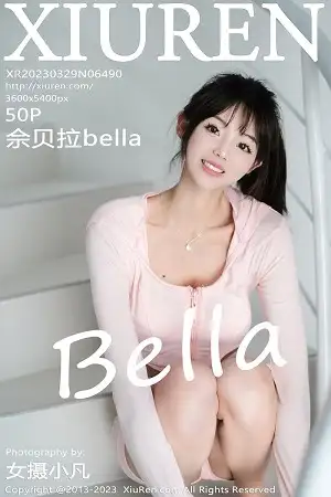 [XiuRen秀人网]No.6490 模特佘贝拉bella脱性感粉色套装露粉白色蕾丝内衣迷人诱惑写真50P