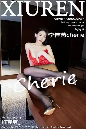 [XiuRen秀人网]No.6526 模特李佳芮cherie性感红色吊带裙配开档黑丝秀翘臀美腿诱惑写真55P
