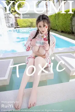 [YouMi尤蜜荟]Vol.925 女神妲己 Toxic泰国旅拍性感粉白比基尼秀美胸肥臀惹火诱惑写真92P