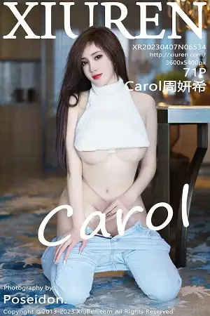 [XiuRen秀人网]No.6534 女神Carol周妍希白色超短衣配牛仔裤露傲人豪乳极致诱惑写真71P