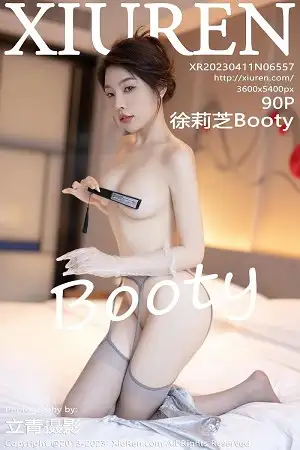 [XiuRen秀人网]No.6557 女神徐莉芝Booty黑灰露肩连身裙配超薄灰丝秀完美身材诱惑写真90P