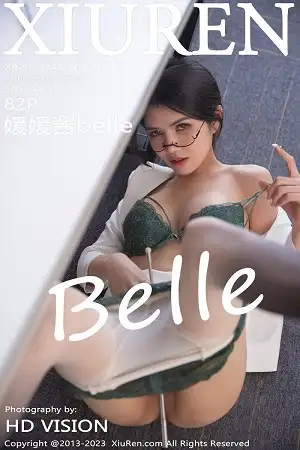 [XiuRen秀人网]No.6563 模特媛媛酱belle性感OL露绿灰色蕾丝内衣配白丝袜完美诱惑写真82P