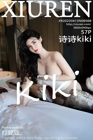 [XiuRen秀人网]No.6568 模特诗诗kiki白色上衣配黑皮短裙露超薄肉丝秀惹火身材诱惑写真57P