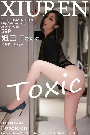 [XiuRen秀人网]No.6609 女神妲己 Toxic性感黑色轻透连身短裙透视秀雪峰美臀诱惑写真59P