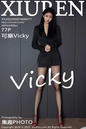 [XiuRen秀人网]No.6677 模特可乐Vicky性感黑色条纹上衣配超薄黑丝秀修长美腿迷人写真77P