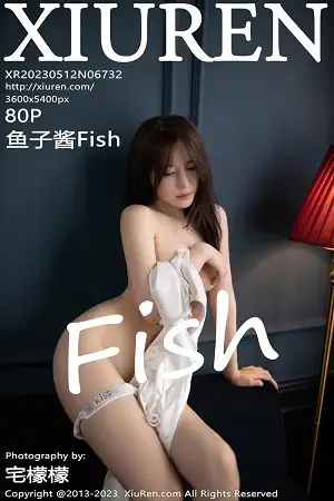 [XiuRen秀人网]No.6732 模特鱼子酱Fish性感白色连衣裙配原色丝袜秀曼妙身姿诱惑写真80P