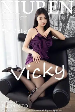 [XiuRen秀人网]No.6744 模特可乐Vicky性感紫色连衣短裙配超薄黑丝秀曼妙身材诱惑写真56P