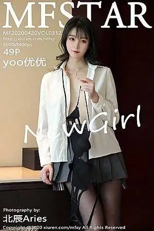 [MFStar模范学院]Vol.312 嫩模yoo优优私房JK服饰半脱真空露白嫩美乳撩人诱惑写真49P