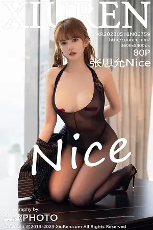 [XiuRen秀人网]No.6759 模特张思允Nice脱外套露黑色轻透薄纱连体衣秀丰满身材诱惑写真80P