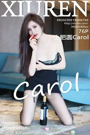 [XiuRen秀人网]No.6769 女神Carol周妍希灰色连衣裙+黑色连衣短裙秀丰满身材诱惑写真76P