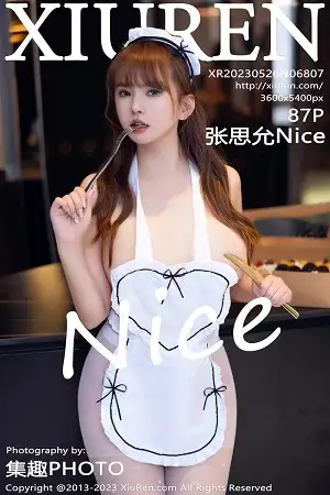 [XiuRen秀人网]No.6807 模特张思允Nice厨娘装扮白色围裙配白丝袜秀丰满身材诱惑写真87P