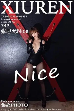 [XiuRen秀人网]No.6834 模特张思允Nice黑色皮质高开叉连体衣配超薄黑丝迷人诱惑写真74P