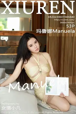 [XiuRen秀人网]No.6840 女神Manuela玛鲁娜性感浅黄色露肩连衣裙秀翘臀美腿诱惑写真53P