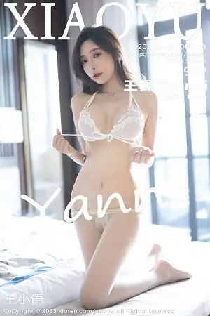 [XiaoYu画语界]Vol.1043 女神王馨瑶yanni脱连衣长裙露白色蕾丝内衣秀曼妙身姿诱惑写真90P
