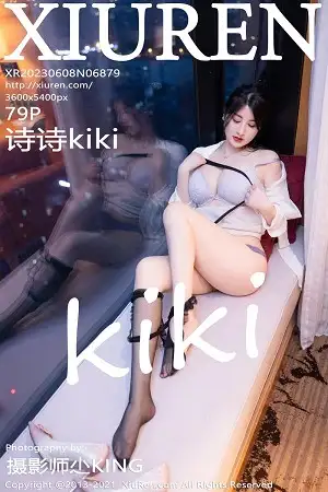 [XiuRen秀人网]No.6879 模特诗诗kiki半脱浅色OL服饰露性感浅灰内衣秀惹火身材诱惑写真79P
