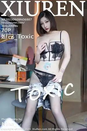 [XiuRen秀人网]No.6887 女神妲己 Toxic性感黑色蕾丝内衣配超薄黑丝秀丰腴美臀诱惑写真70P