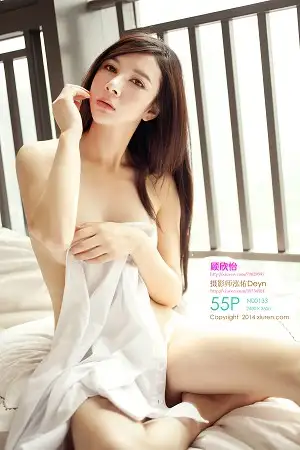 [XiuRen秀人网]No.133 性感嫩模顾欣怡居家私房黑色情趣内衣全脱诱惑写真55P