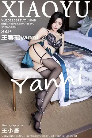 [XiaoYu画语界]Vol.1048 女神王馨瑶yanni暗绿色旗袍露黑色蕾丝内衣秀曼妙身姿诱惑写真84P
