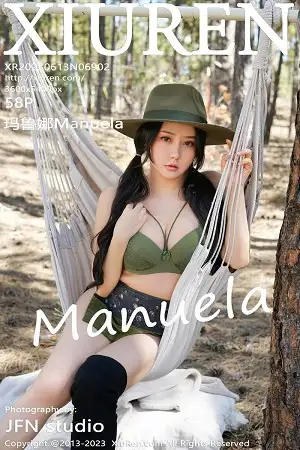 [XiuRen秀人网]No.6902 女神Manuela玛鲁娜性感墨绿色牛仔装秀浑圆美臀惹火诱惑写真58P