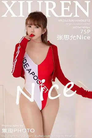 [XiuRen秀人网]No.6912 模特张思允Nice红色高开叉服饰配超薄肉丝秀丰满身材诱惑写真75P