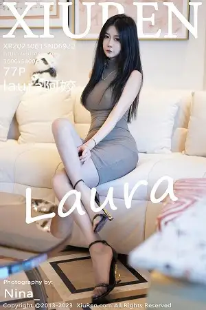 [XiuRen秀人网]No.6922 模特laura阿姣性感灰色连衣短裙配超薄灰丝秀曼妙身姿诱惑写真77P