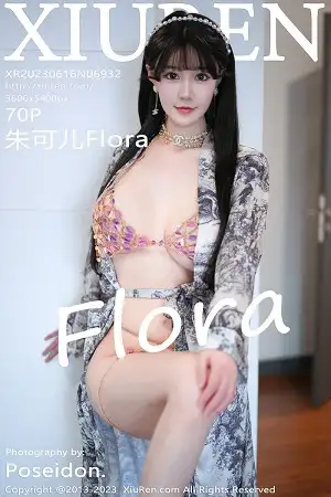 [XiuRen秀人网]No.6932 女神朱可儿Flora脱灰色睡袍露性感花色内衣秀丰满身材诱惑写真70P