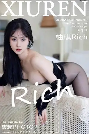 [XiuRen秀人网]No.6943 模特柚琪Rich性感黑色露肩服饰配超薄黑丝秀曼妙身姿诱惑写真91P