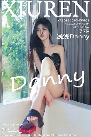 [XiuRen秀人网]No.6952 模特浅浅Danny性感黑色薄纱蕾丝情趣服饰秀丰腴身姿诱惑写真77P