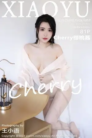 [XiaoYu画语界]Vol.1057 女神Cherry樱桃酱淡蓝古装服饰配超薄肉丝秀惹火身材诱惑写真81P