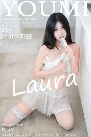 [YouMi尤蜜荟]Vol.959 模特laura阿姣性感白色轻透网纱套装露白色蕾丝内衣完美诱惑写真85P