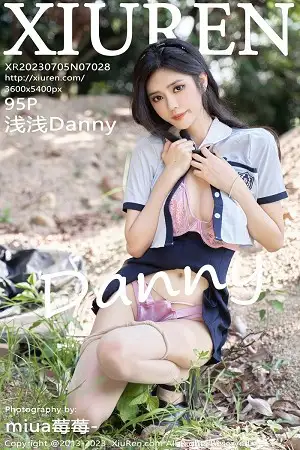 [XiuRen秀人网]No.7028 模特浅浅Danny户外脱性感Jk露粉色蕾丝内衣秀完美身材诱惑写真95P