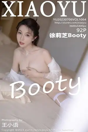[XiaoYu画语界]Vol.1064 女神徐莉芝Booty性感白色蕾丝内衣配白丝袜秀曼妙身姿诱惑写真92P
