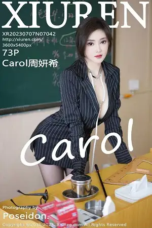 [XiuRen秀人网]No.7042 女神Carol周妍希深色条纹服饰配黑短裙半脱秀丰满身材诱惑写真73P