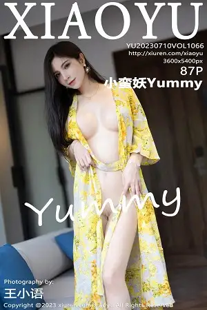 [XiaoYu画语界]Vol.1066 模特小蛮妖Yummy脱黄色图案连衣长裙露傲人豪乳遮点诱惑写真87P