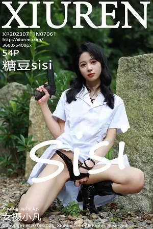 [XiuRen秀人网]No.7061 模特糖豆sisi户外脱白色外衣露黑色皮质情趣战衣惹火诱惑写真54P