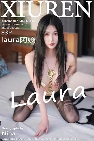 [XiuRen秀人网]No.7080 模特laura阿姣性感黑色连衣短裙配开档黑丝秀翘臀美腿诱惑写真83P