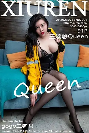 [XiuRen秀人网]No.7093 模特王婉悠Queen黑色情趣蕾丝配黑丝吊袜秀丰腴身姿诱惑写真91P
