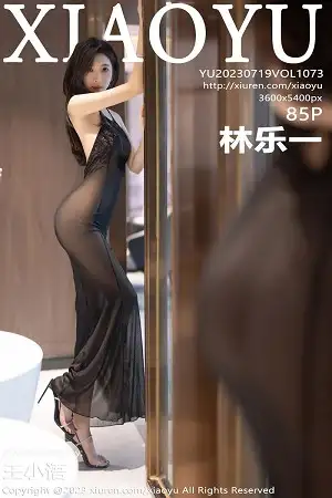 [XiaoYu画语界]Vol.1073 模特林乐一绿色露肩连衣裙+黑色薄纱连衣裙秀曼妙身姿诱惑写真85P