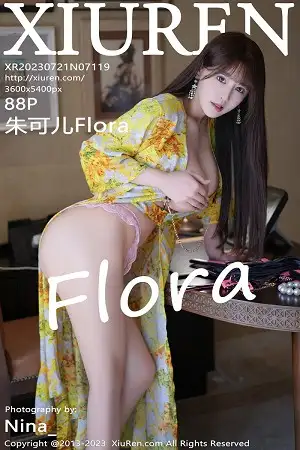 [XiuRen秀人网]No.7119 女神朱可儿Flora脱性感黄色带碎花图案长裙秀雪峰美臀诱惑写真88P