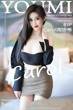 [YouMi尤蜜荟]Vol.968 女神Carol周妍希性感黑衬衫配驼色短裙露黑色内衣完美诱惑写真83P